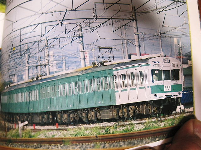 イメージ 5
