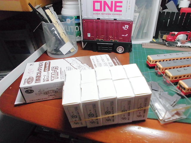 CIMG9281