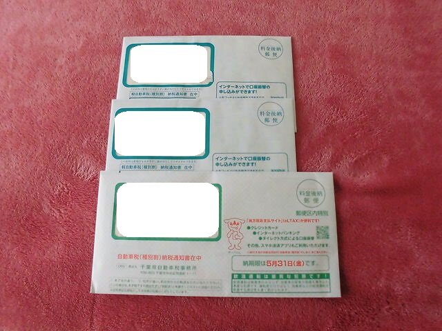 CIMG8880