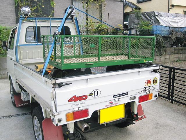 イメージ 1