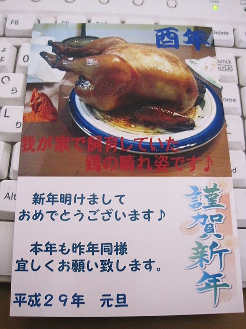 イメージ 1