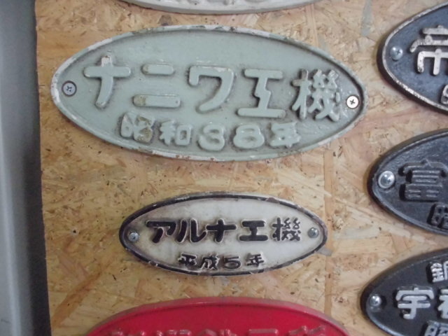 CIMG0911