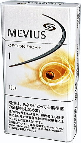 イメージ 9