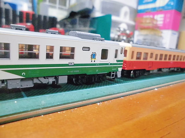 CIMG9296