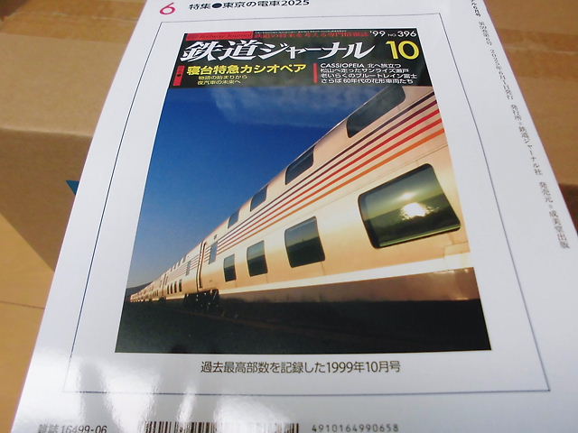 CIMG9215
