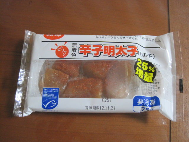 イメージ 1