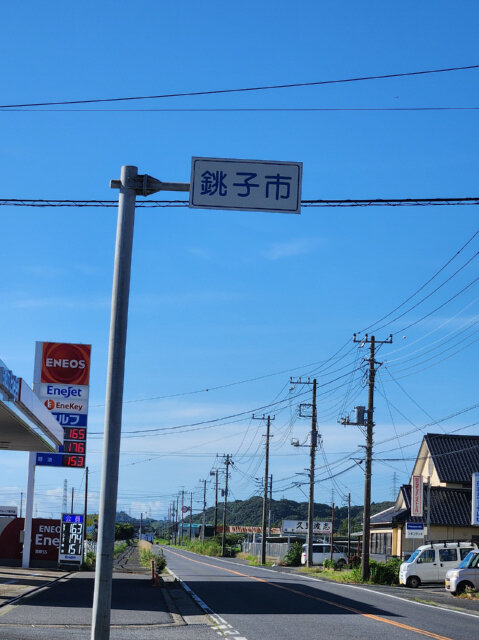 20260708_070354