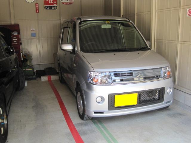 イメージ 2