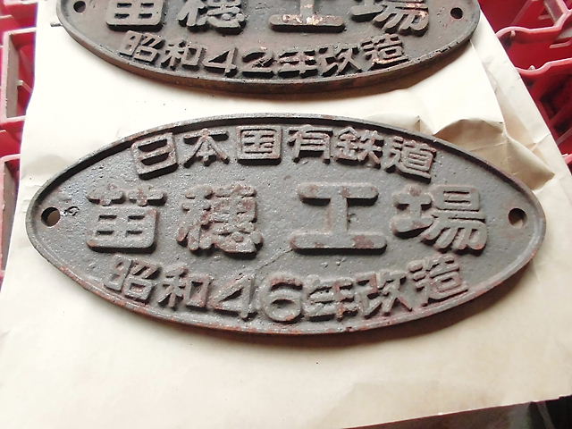 CIMG5150