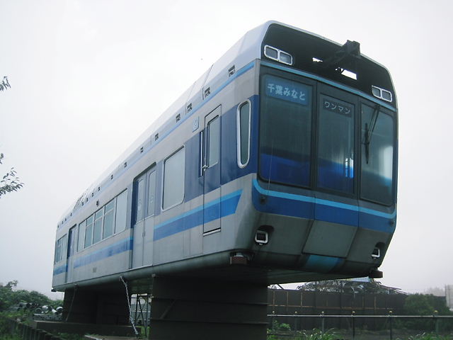 イメージ 5