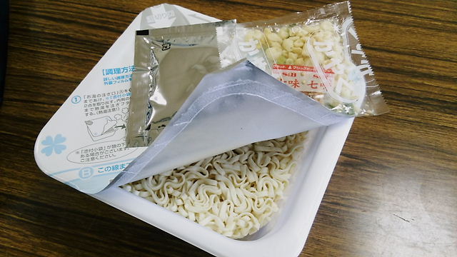 イメージ 4