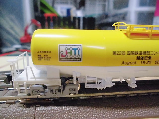 CIMG7669
