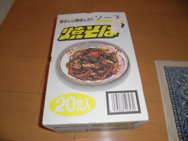 CIMG1184