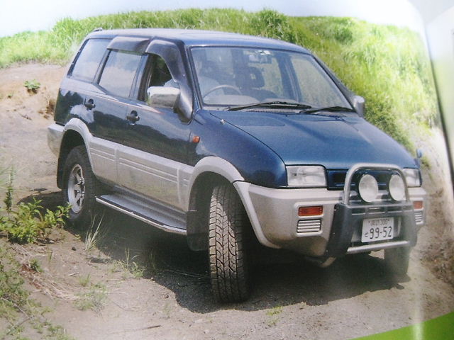 イメージ 10