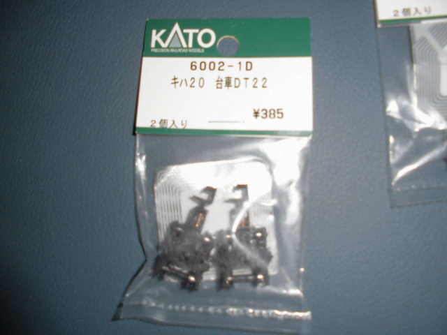 CIMG1036
