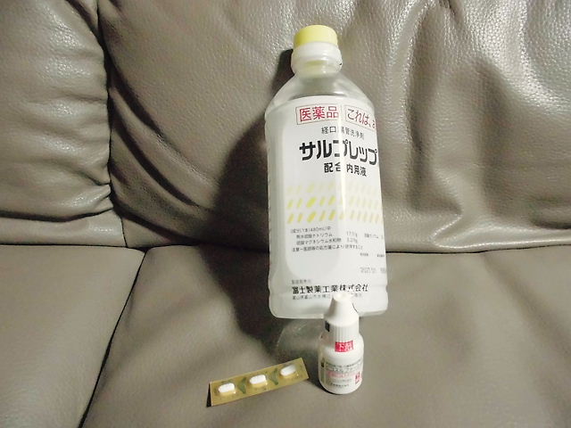 CIMG9200