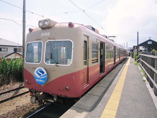 4a90db3e