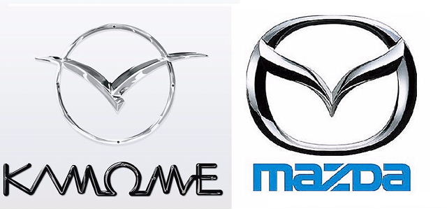 kamome-emblem