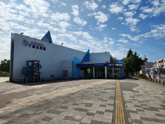 20260908_095906