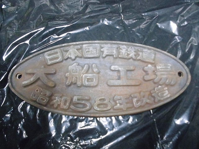 CIMG7196