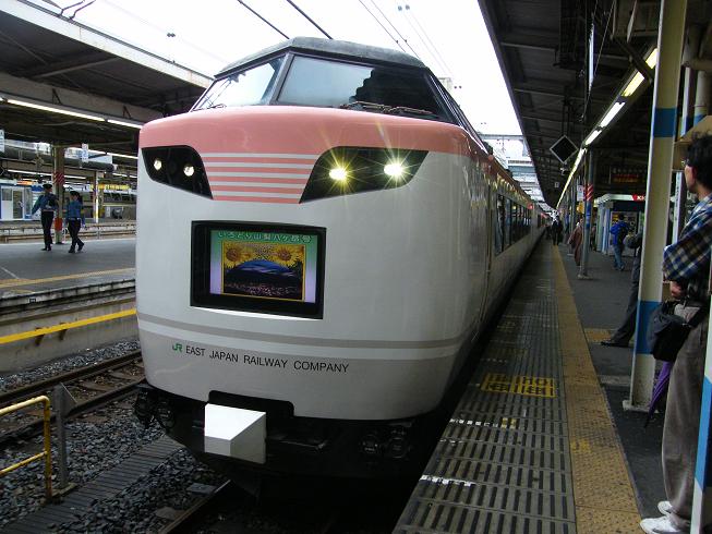 イメージ 3