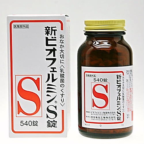イメージ 3