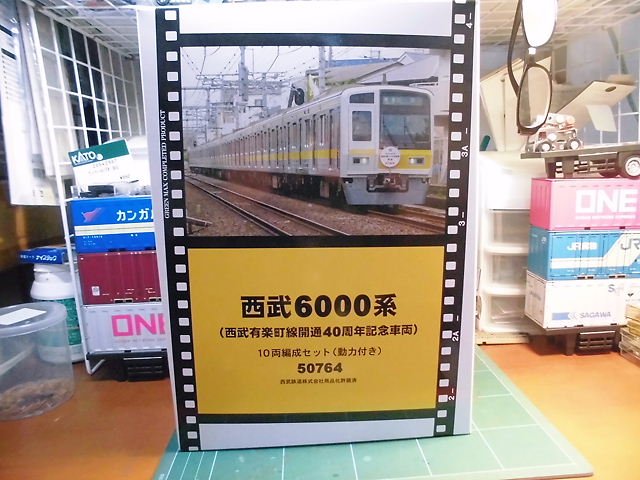 CIMG8804