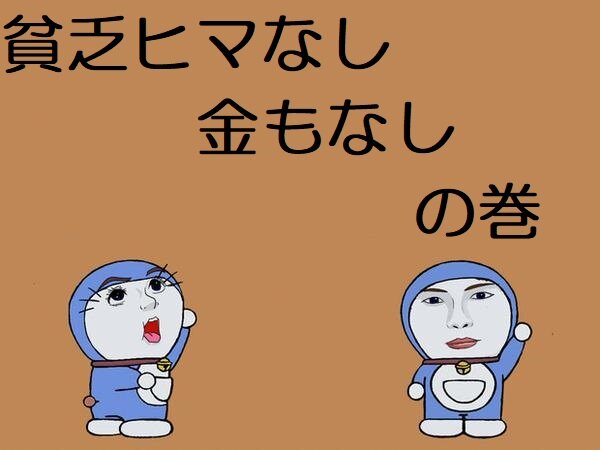 92e3da7b-s