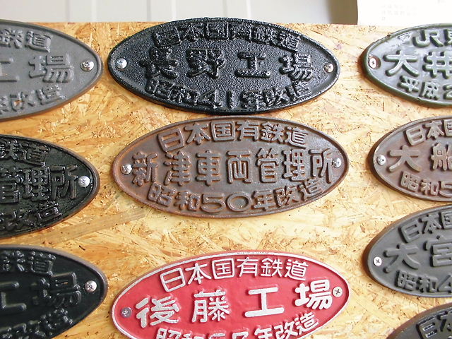 CIMG8835