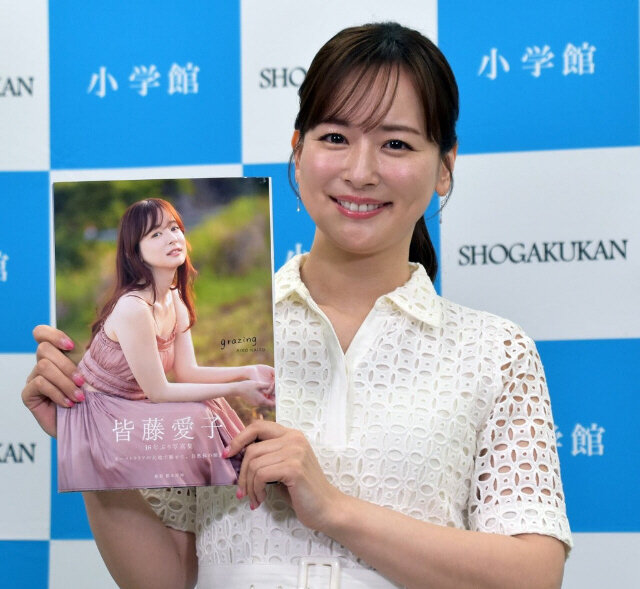 １２