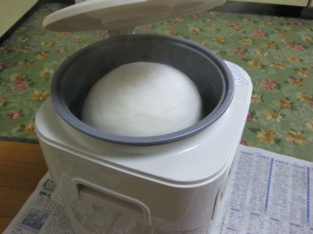 イメージ 2