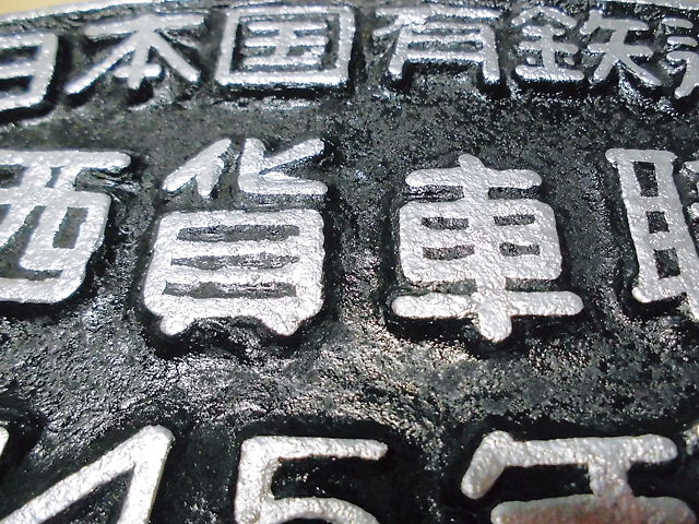 CIMG0682