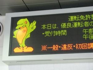 イメージ 1
