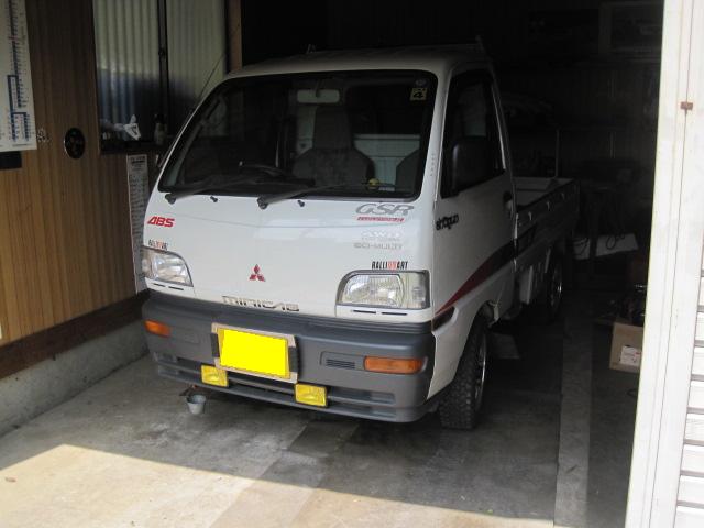 イメージ 2
