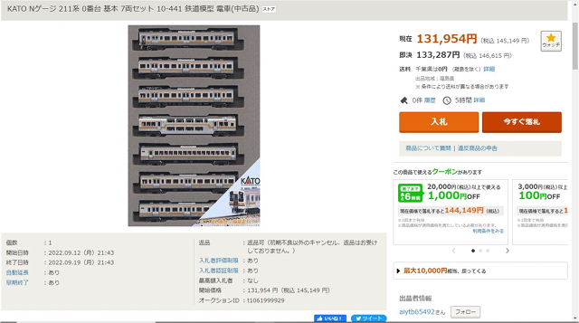 d8425f7d - コピー