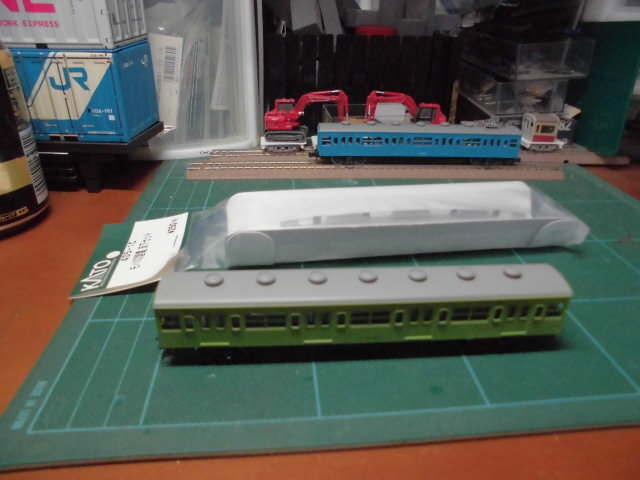 CIMG1503
