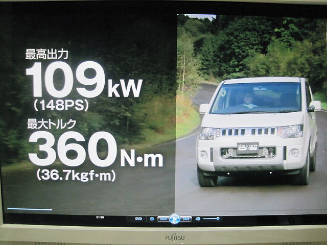 イメージ 8