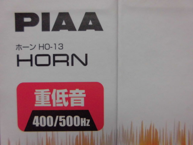 CIMG1173