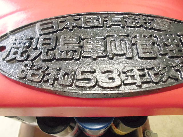 CIMG5693