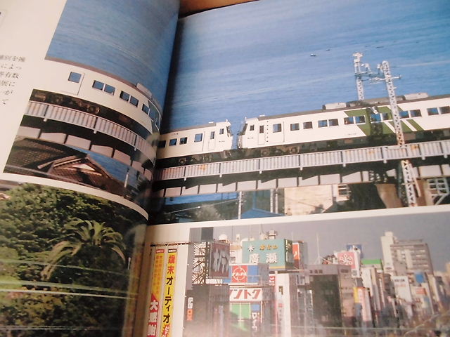 CIMG9217