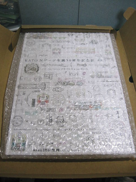 イメージ 3