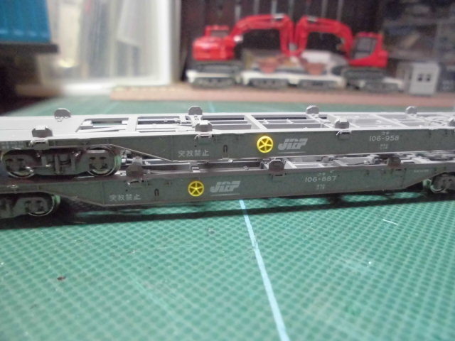 CIMG1252