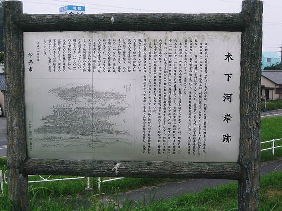 イメージ 4