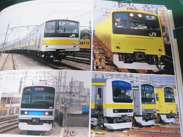 イメージ 7