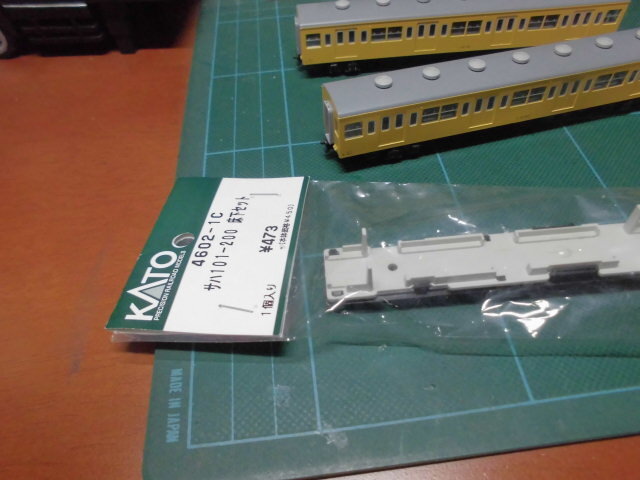 CIMG1405