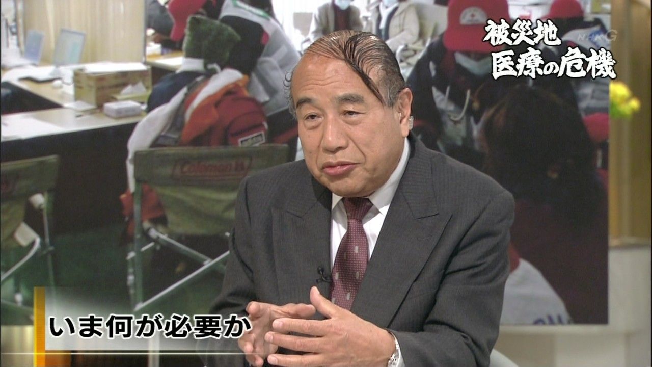 イメージ 6