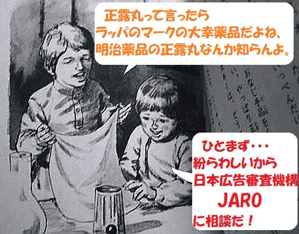 66