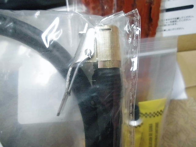 CIMG9103
