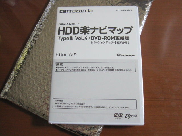 イメージ 4
