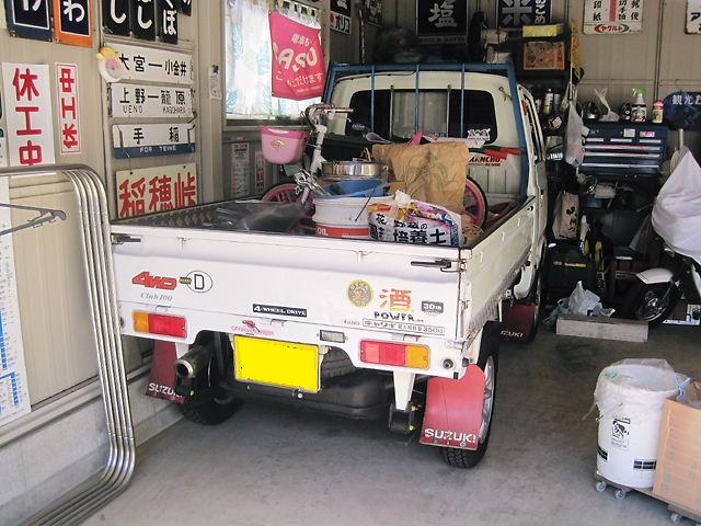 イメージ 3